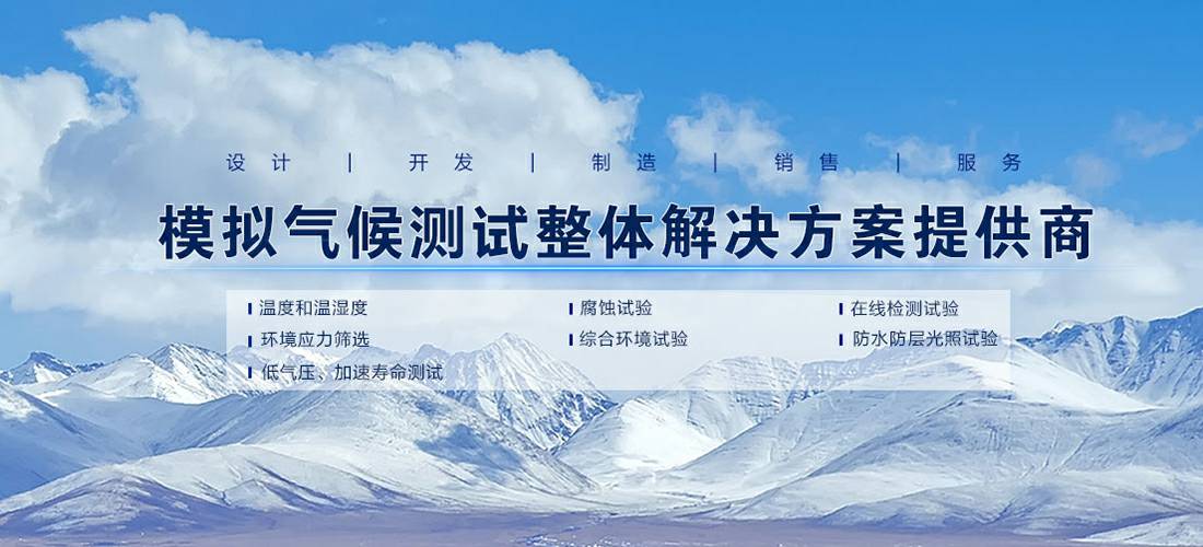 米兰体育·公司网站官网登入-米兰online(中国)